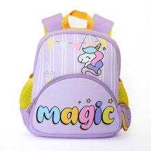 کوله مهد کودک magic – کد SB51